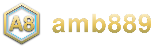amb889 โลโก้
